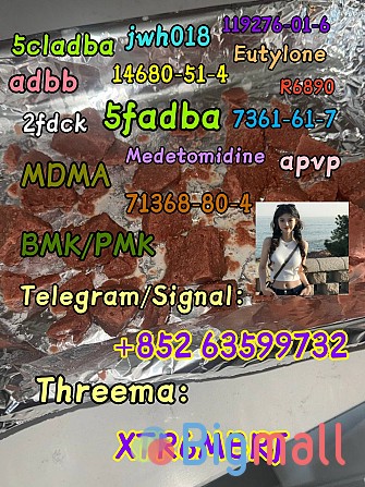 5cladba raw material 5CL-ADB-A precursor raw 5cladba 5f - სურათი 1
