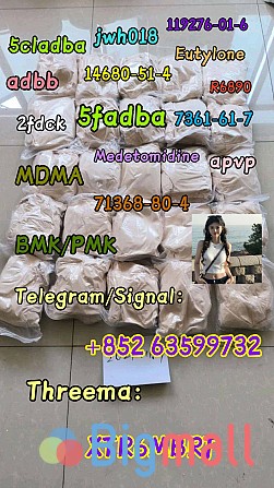 5cladba raw material 5CL-ADB-A - სურათი 1