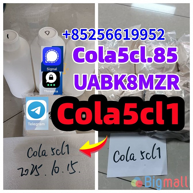 5cladba precursor adbb powder 5fadb raw material - სურათი 1