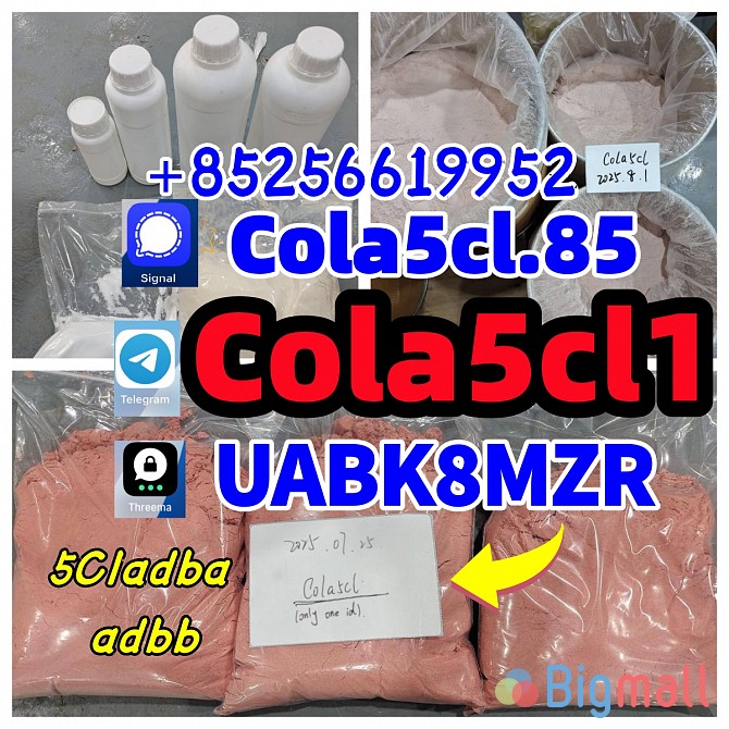 5cladba precursor adbb powder 5fadb raw material - სურათი 1