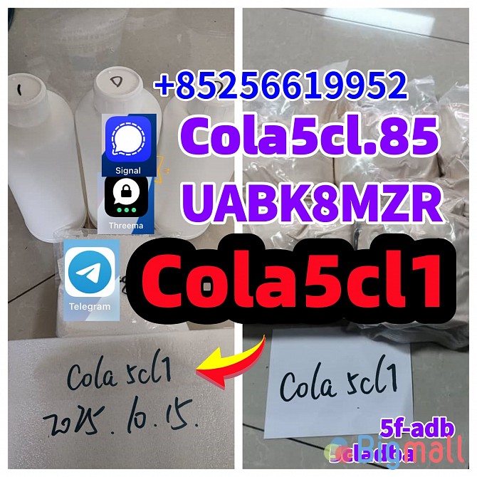 5cladba precursor adbb powder 5fadb raw material - სურათი 1