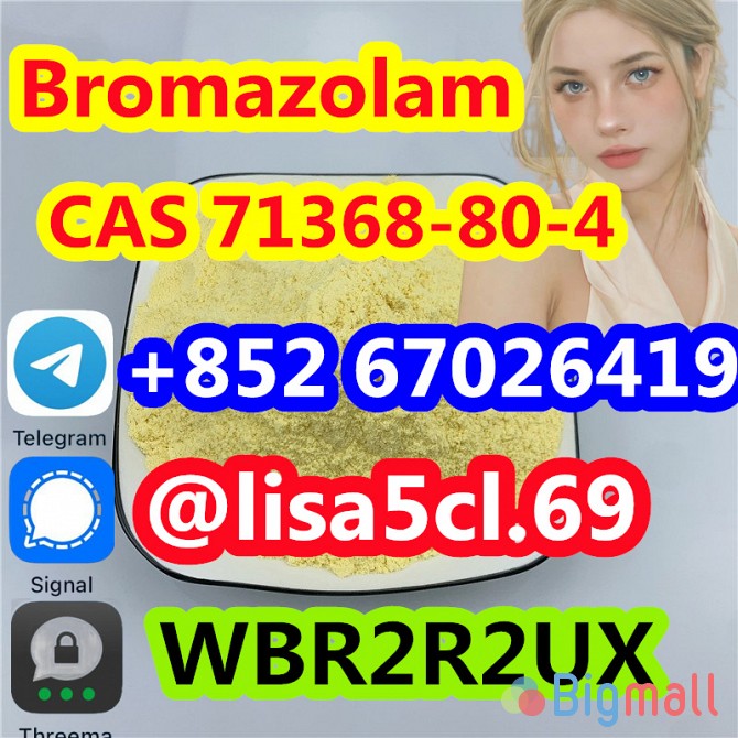 Factory supply cas 71368-80-4 bromazolam - სურათი 1