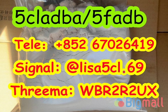 5cladba 5cladba 5cl-adb-a 5cladba 5cl-adba adbb 5cl 5fadba - სურათი 1