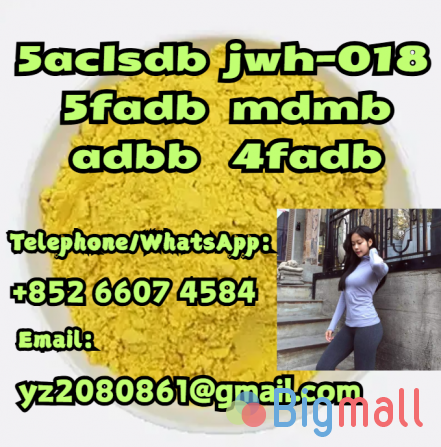 5cladba precursor 5cladbb powder - სურათი 1