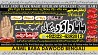 C2 Black Magic Expert in Amercia Black Magic Expert Specialist In Spai