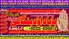 C2 Love Vashikaran Specialist Kala Jadu Expert Specialist In USA Kala