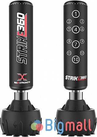 კრივის ტომარა დასადგამი - სურათი 1