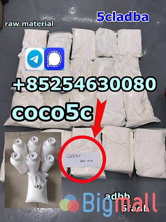 eutylone crystal - სურათი 1