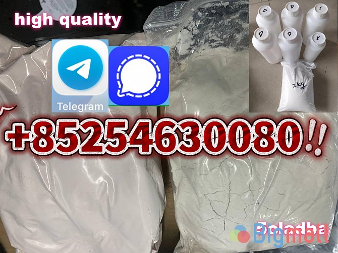 eutylone crystal 5cladba precursor raw material - სურათი 1