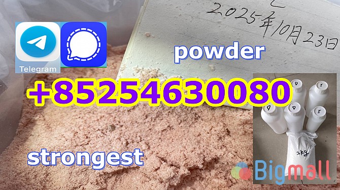 5cladba 5CL-ADB-A precursor raw ad bb raw material china - სურათი 1