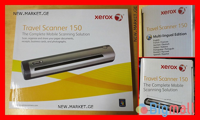პორტატული ფოტო სკანერი Xerox Travel Scanner 150 Portable фотосканер - სურათი 1