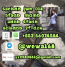 5CL-ADBA,5cladba, Chinese supplier, safety is guaranteed
