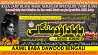 C6 Amil Baba in Malaysia Amil Baba In Pakistan Black magic specialist,