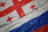 თარგმნა რუსული ენიდან ქართულ ენაზე და პირიქით