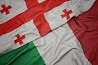 თარგმნა იტალიური ენიდან ქართულ ენაზე და პირიქით