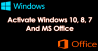 Windows / Office აქტივაცია