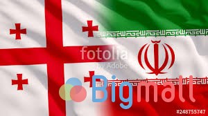 სპარსული ენის თარჯიმანი - სურათი 1