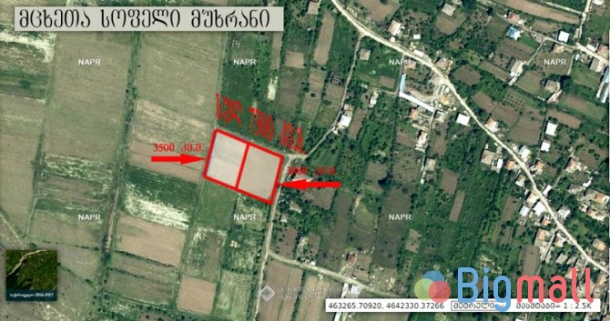 იყიდება მიწის ნაკვეთები მცხეთის რაიონში სოფელ მუხრანში 7300 კვ.მ. - სურათი 1