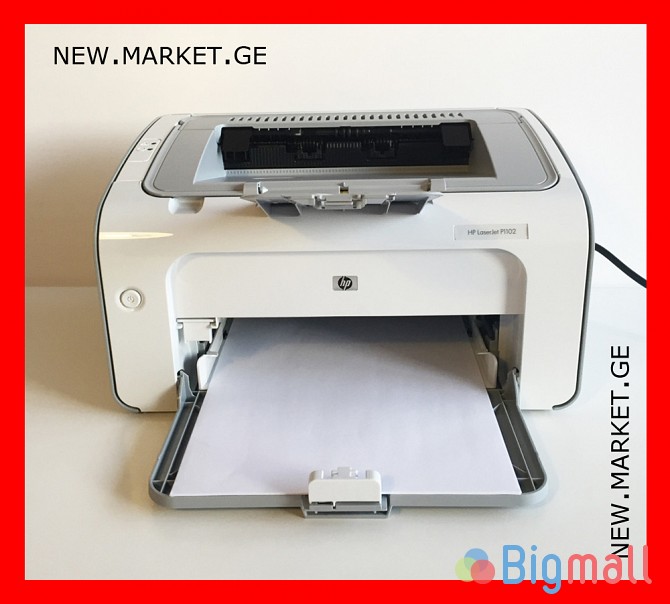 პრინტერი HP LaserJet P1102 printer cartridge 85A CE285A Hewlett Packar - სურათი 1