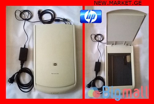 კომპაქტური სკანერი HP Scanjet 2400 Hewlett Packard compact scanner - სურათი 1