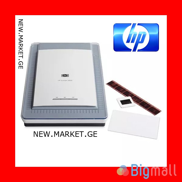 კომპაქტური სკანერი HP Scanjet 3800 Hewlett Packard compact scanner - სურათი 1