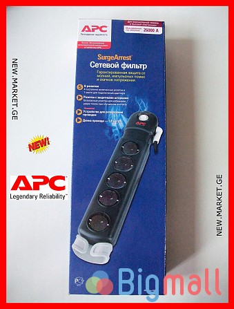 ელექტრო დამაგრძელებელი APC surge protector сетевой фильтр - სურათი 1