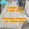 CAS 1189805-46-6 4-MMC 4mmc Pharmaceutical Grade w3