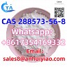 ცას 288573-56-8