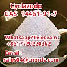 14461-91-7 Cyclazodone