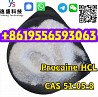 Wholesale Powder ცას 51-05-8 Procaine hydrochloride