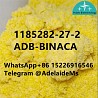 adbb ADB-BINACA 1185282-27-2 Fast Delivery y4
