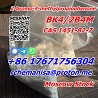 +8617671756304 BK4 2-bromo-4-methylpropiophenone CAS 1451-82-7 Russia