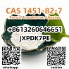 Best sell white powder CAS 1451-82-7 2-bromo-4-methylpropiophenone