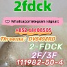 How to buy 2-fdck,2F/3F /111982-50-4 for free