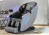 მასაჟის სავარძელი,massage chair