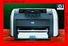 პრინტერი HP LaserJet 1010 printer cartridge 12A Q2612A Hewlett Packard