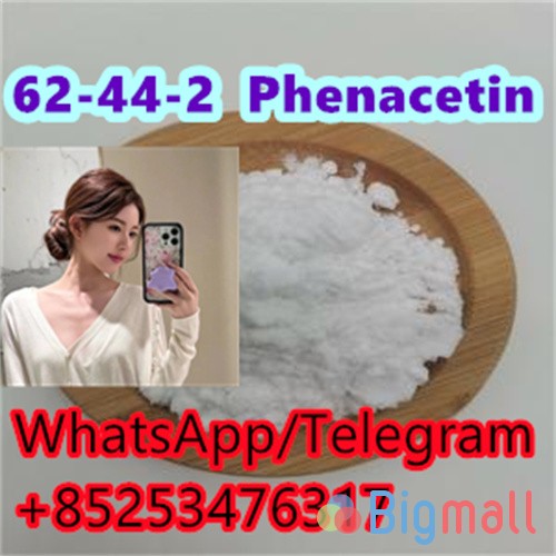 High purity 99% CAS 62-44-2 crystal Phenacetin - სურათი 1