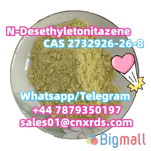 High Purity CAS 2732926-26-8 (N-Desethyletonitazene) - სურათი 1