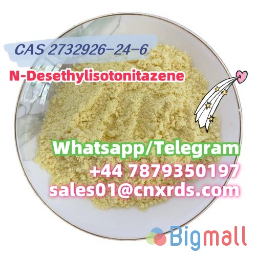 Hot sale CAS 2732926-24-6 ( N-Desethylisotonitazene) - სურათი 1