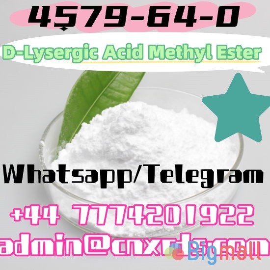 Free Sample D-Lysergic Acid Methyl Ester CAS 4579-64-0 For Sale - სურათი 1