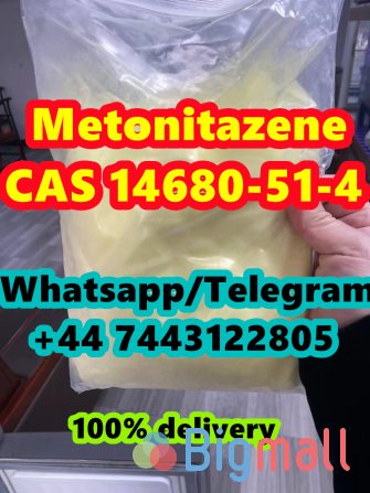 Metonitazene CAS 14680-51-4 - სურათი 1