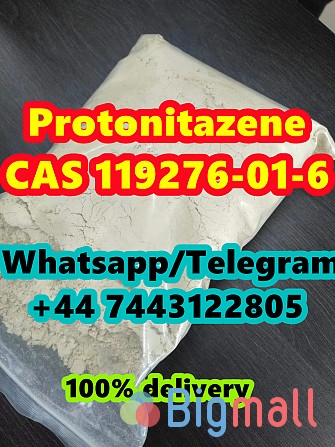 Protonitazene CAS 119276-01-6 - სურათი 1
