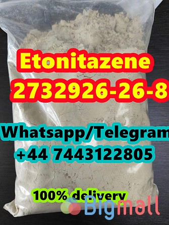Etonitazene CAS 2732926-26-8 N-desethyl Etonitazene - სურათი 1