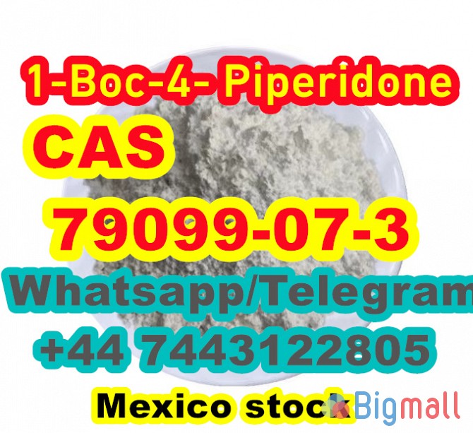 CAS79099-07-3 1-Boc-4-piperidone Piperidone safe shipping to Mexico - სურათი 1