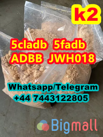 5cladb ADBB 5F-ADB 5cladb jwh018 - სურათი 1