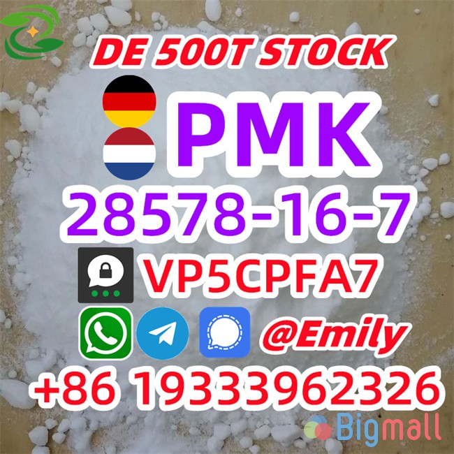High purity 99% PMK ethyl glycidate powder pmk powder CAS 28578-16-7 - სურათი 1