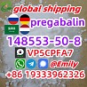pregabalin powder cas number 148553-50-8 powder cyrstal factory