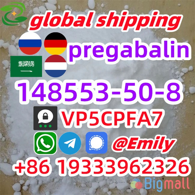 pregabalin powder cas number 148553-50-8 powder cyrstal factory - სურათი 1