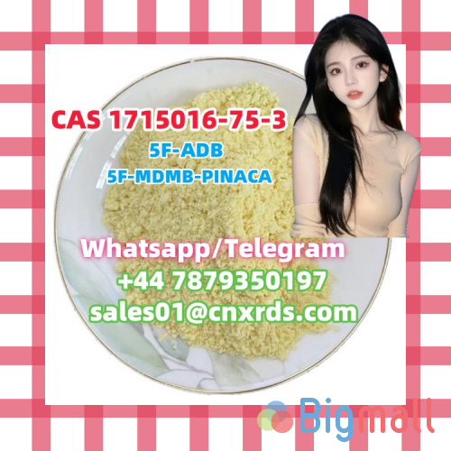 Cheap Price CAS 1715016-75-3 (5F-ADB,5F-MDMB-PINACA) - სურათი 1