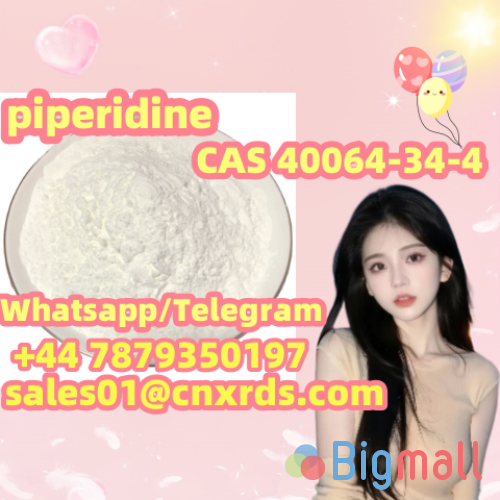 High Purity CAS 40064-34-4 (piperidine) - სურათი 1